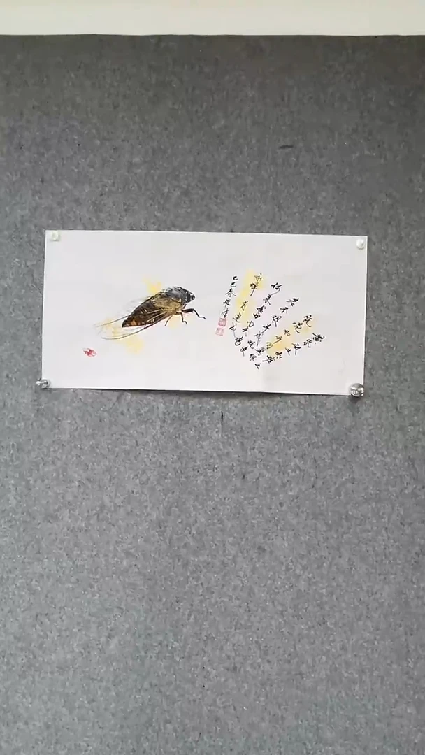 国画徐耀清老师扇面