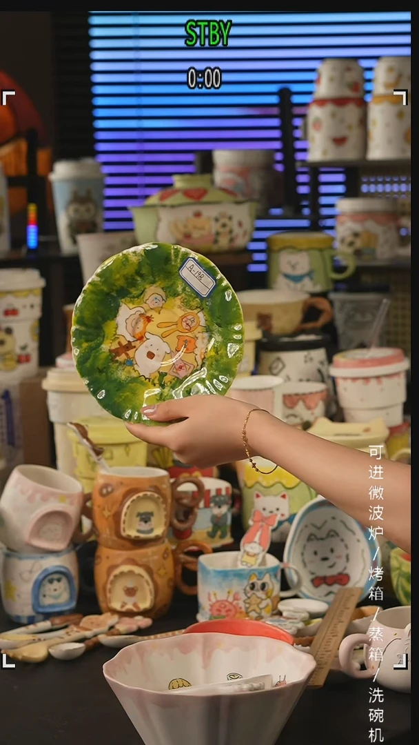 杯子景德镇高温釉下彩纯手绘