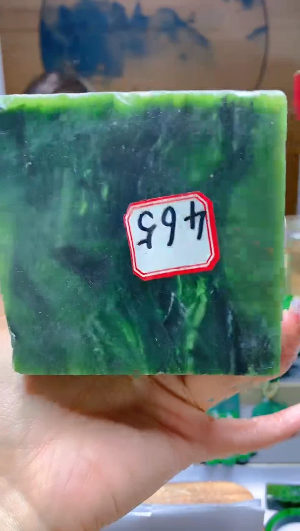 【闪购商品】和田玉（碧玉）珠宝半成品未镶嵌1