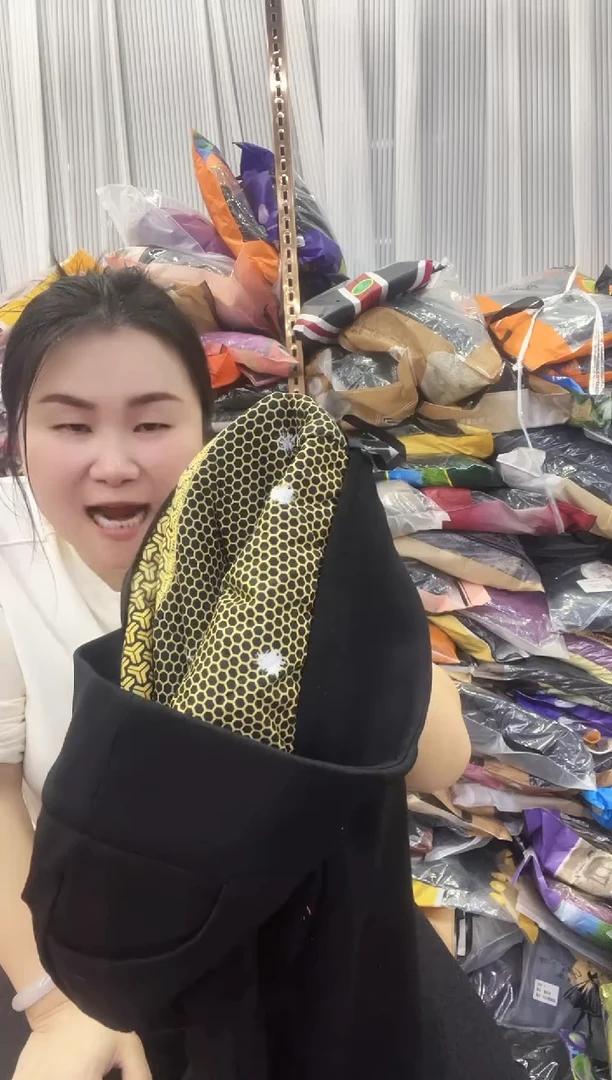 闪电购91 110-120  女士保暖裤