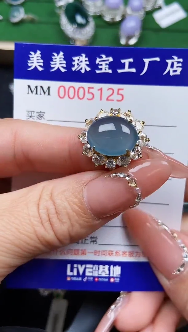 【闪购商品】翡翠颈饰银S925镶嵌5125