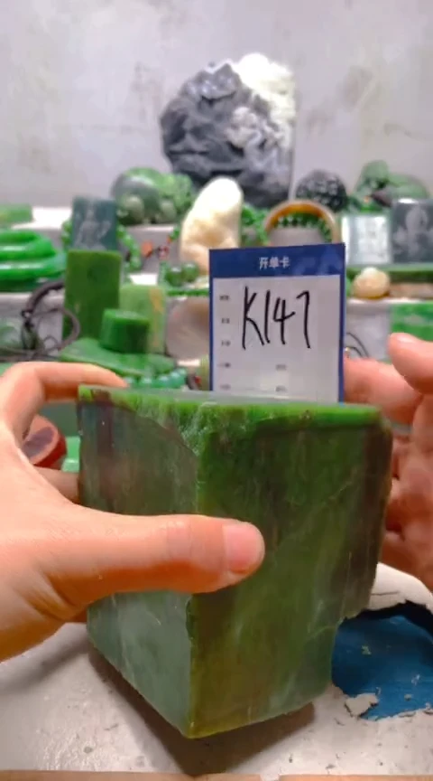 【闪购商品】和田玉挂件未镶嵌1