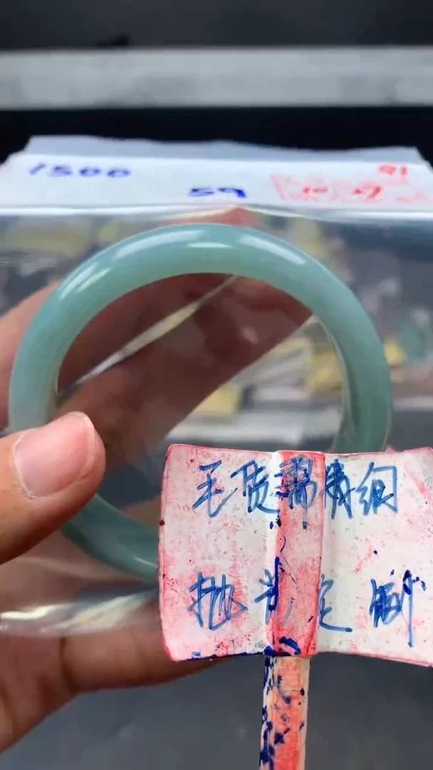 未镶嵌定制翡翠拍一发一91