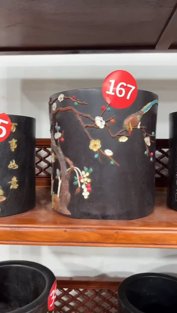 木167百宝嵌笔筒11