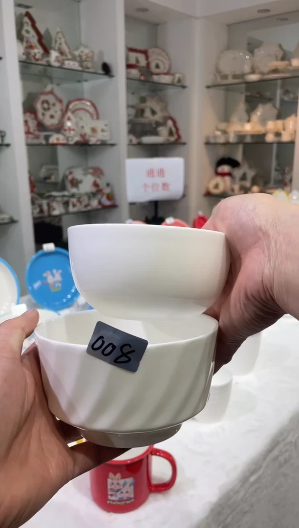 骨瓷骨瓷005-008