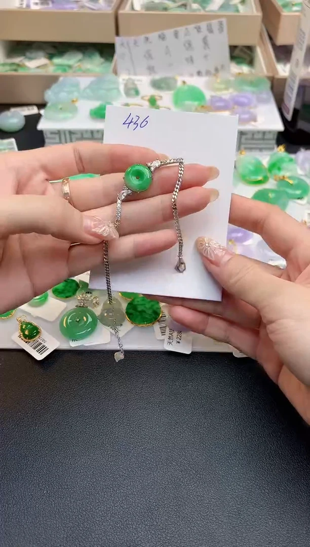 颈饰未镶嵌翡翠天然缅甸A货翡翠