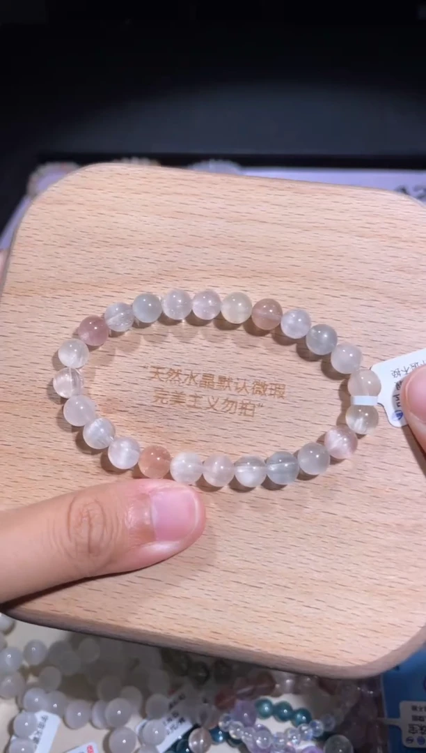 水晶手链未镶嵌40 号多样性发货一E 7+