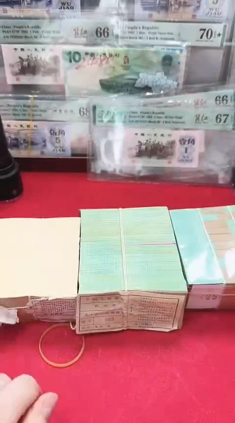 【闪购商品】国评-短号伍分钛白整刀...