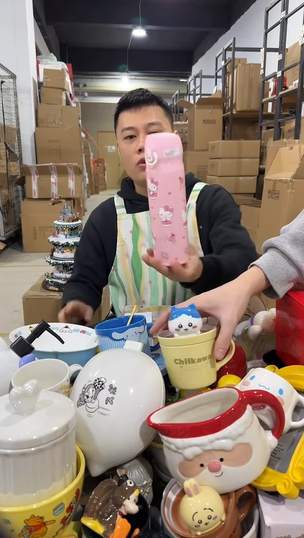 瓷片原盒kt猫保温杯