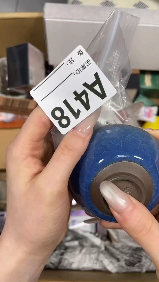 天*瓷片瓷片瓷片瓷片