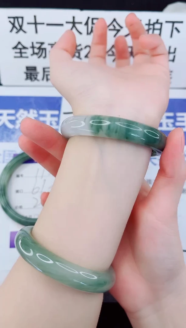 未镶嵌手镯石英质玉114-56