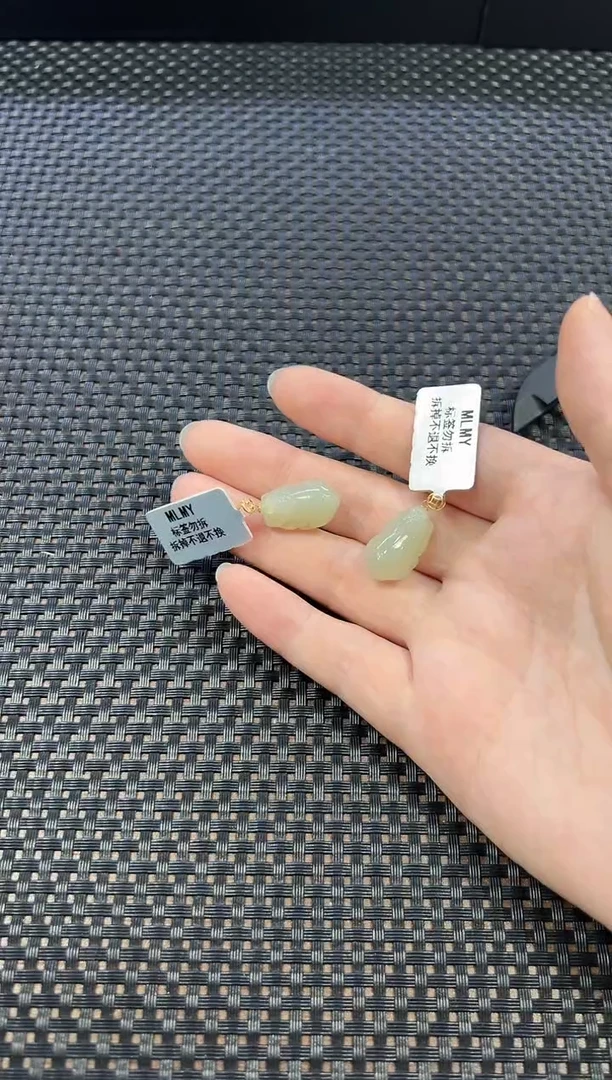 颈饰18K金镶嵌和田玉（多样性发一件）2616