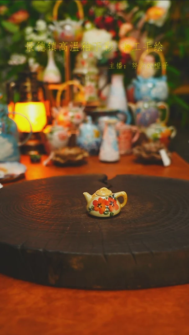 白沙素简陶瓷手作172