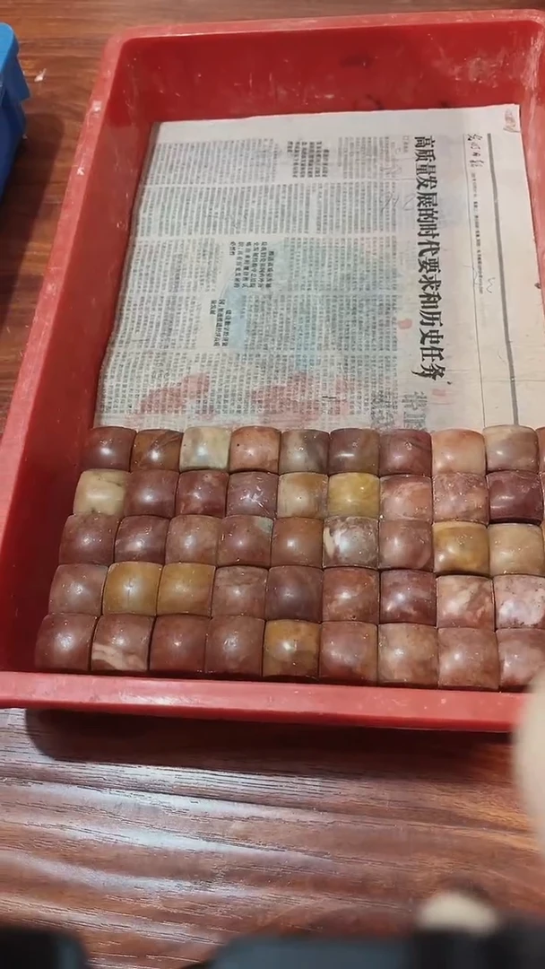 老挝石篆*人瑕疵不规则章