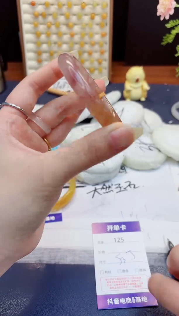 未镶嵌手镯石英质玉125-紫罗兰-圈口53