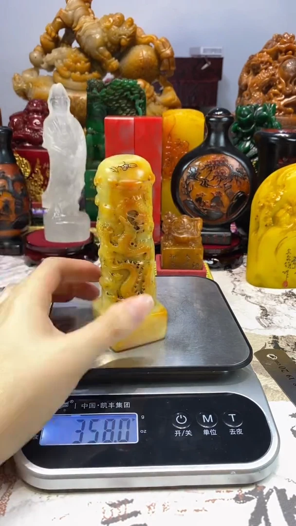 寿山石印石42寿山石