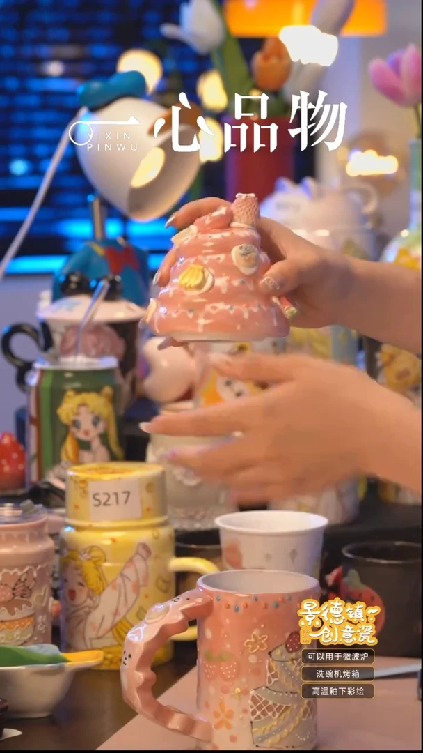 杯Q009景德镇手工手绘杯子摆件