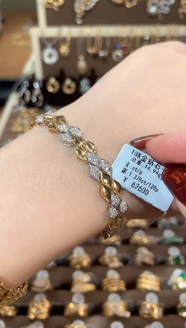 【闪购商品】钻石手链18K金镶嵌18K金钻石手链16.5CM