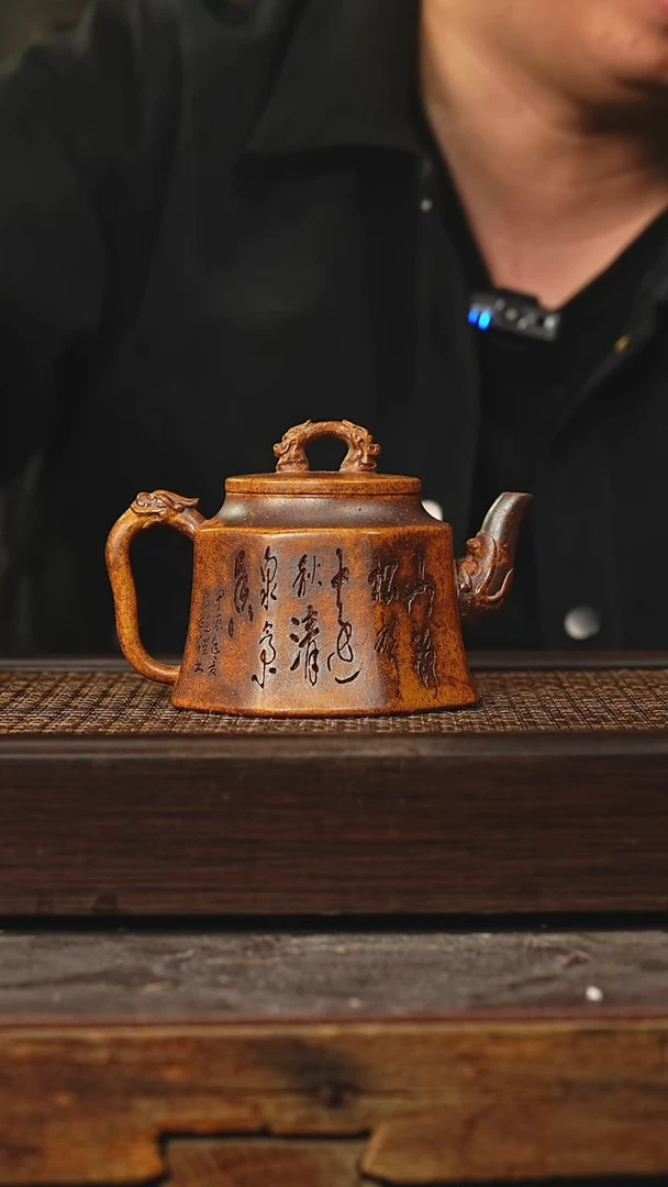 茶壶紫砂丁蜀镇紫砂壶