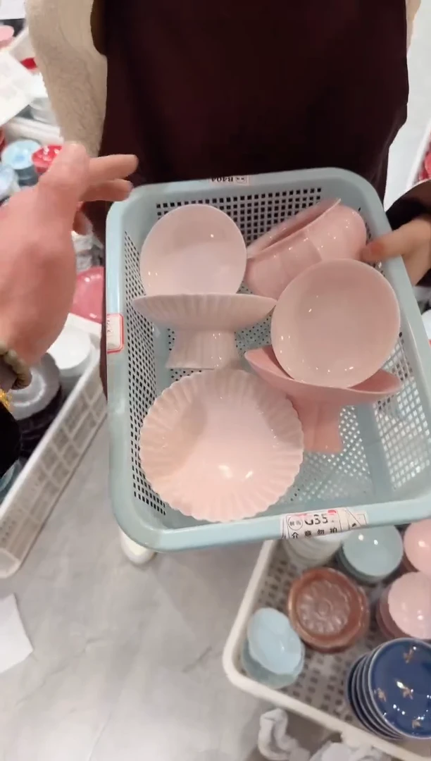 【闪购商品】微瑕商品，介意勿拍