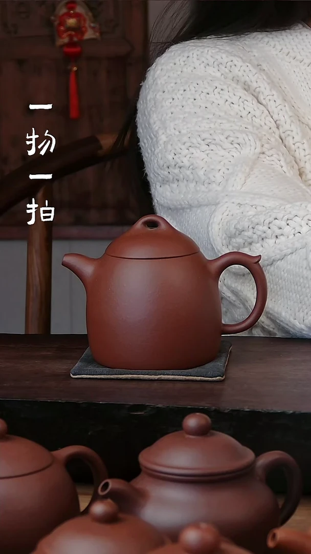 【闪购商品】紫砂茶壶底槽清半手工秦权200cc