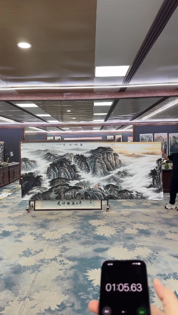 国画用****7W-王红兵-大丈二-山水国画