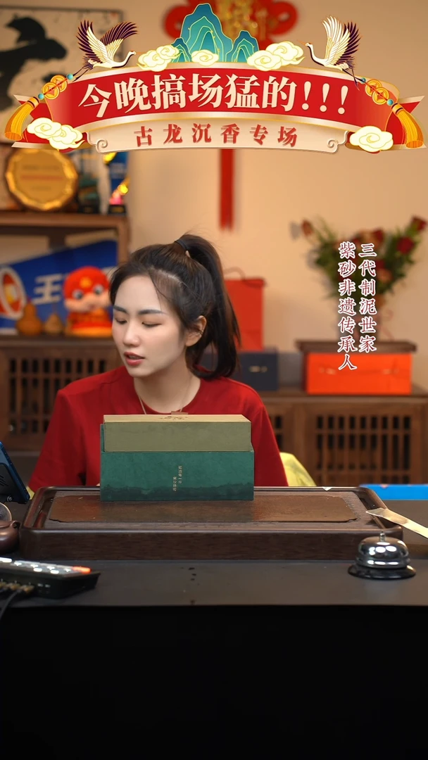 【闪购商品】紫砂茶壶六月茶器甄选紫砂