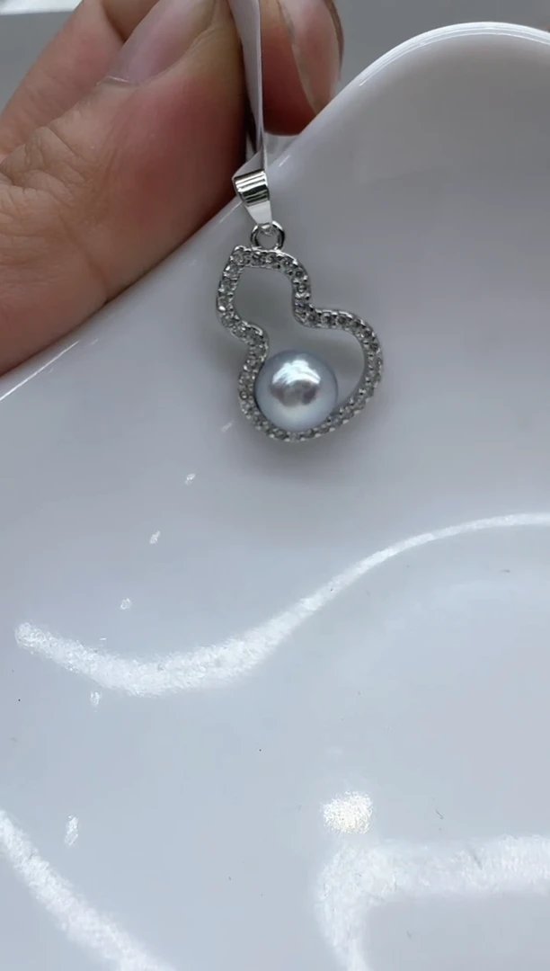 【闪购商品】海水珍珠颈饰未镶嵌非基地发货不带证书