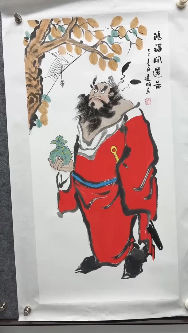 国画精品精品精品精品