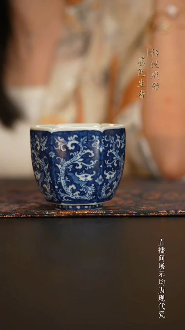 瓷片               清韵