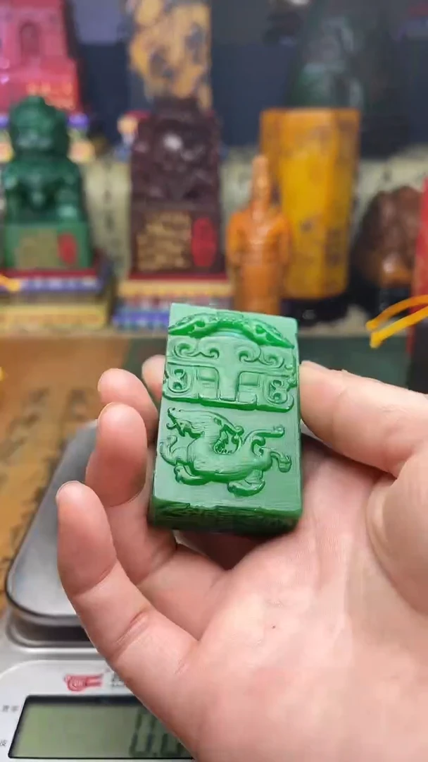 寿山石其他天然寿山石纂刻石料