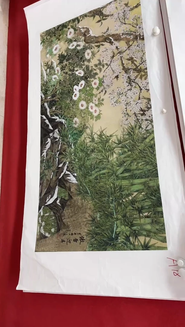 言贤书画年画年画A18