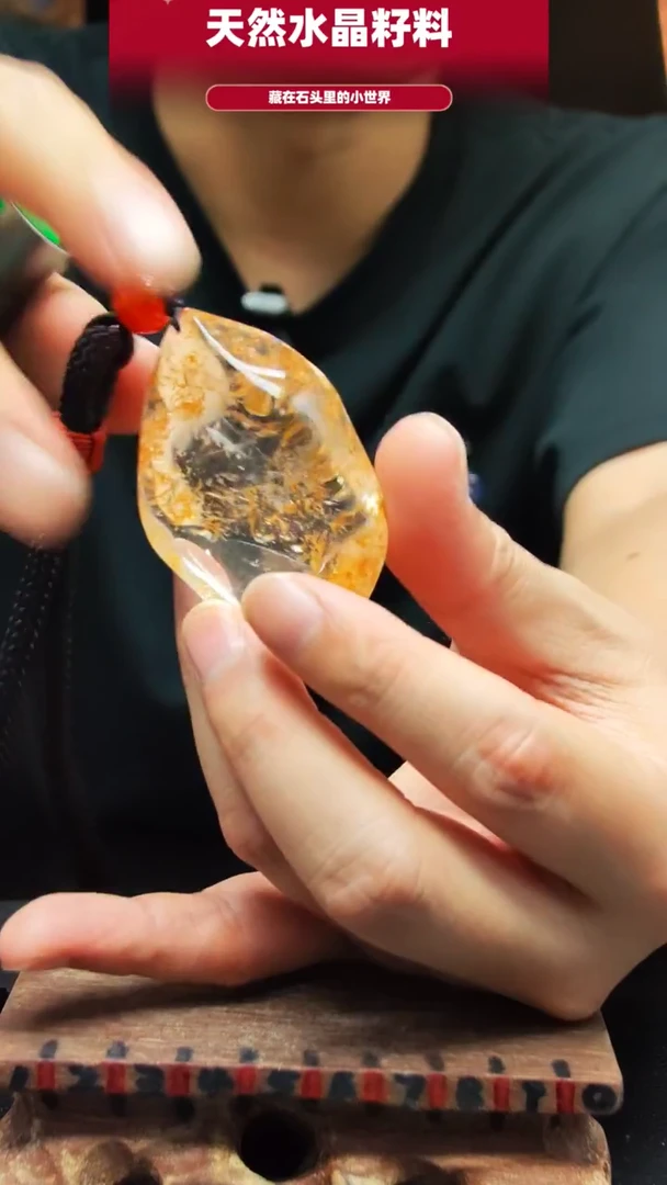 未镶嵌珠宝半成品水晶2298