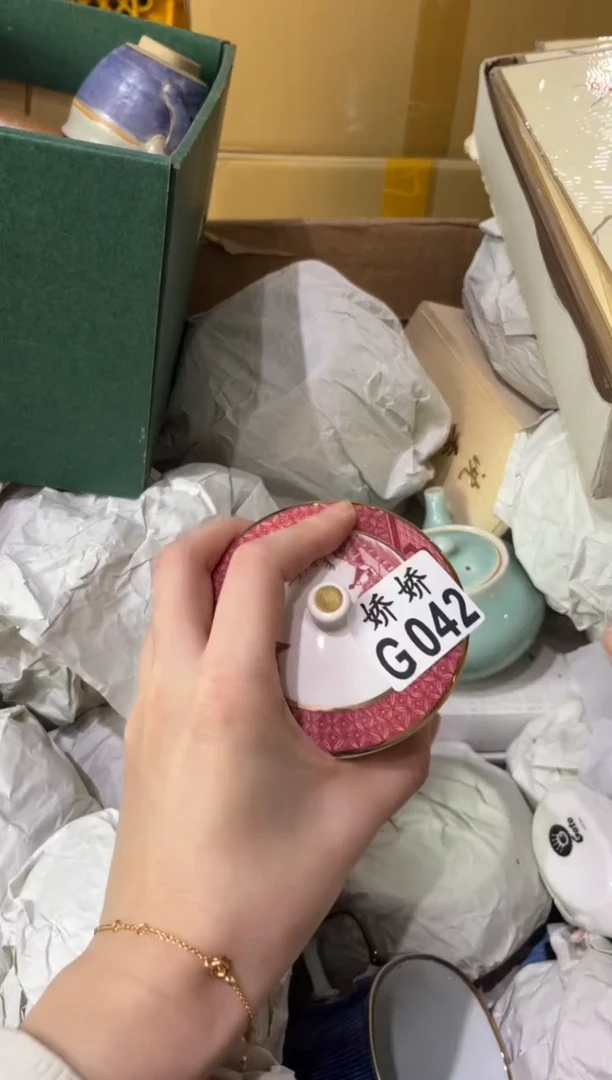 瓷片S****1+042 Sunny111 Sunny111 Sunny111