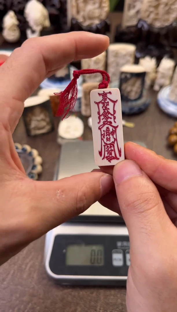 吊坠猛犸象牙111