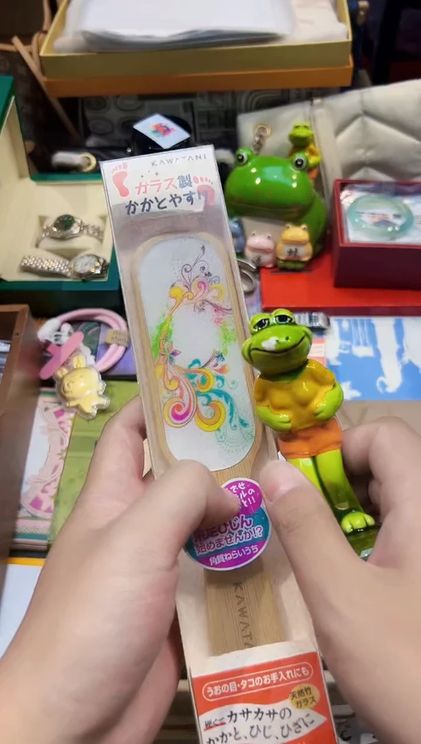 ..全球寻宝高端瓷儿