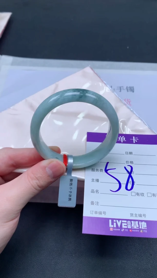 未镶嵌手镯翡翠翡翠手镯