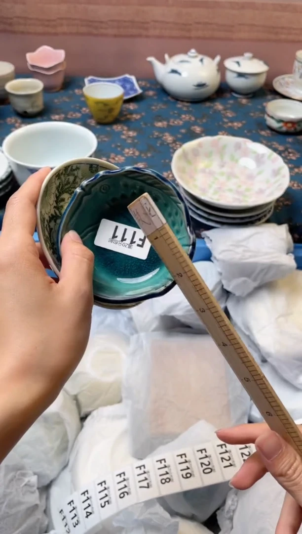 杯阿*?瓷器瓷器F111