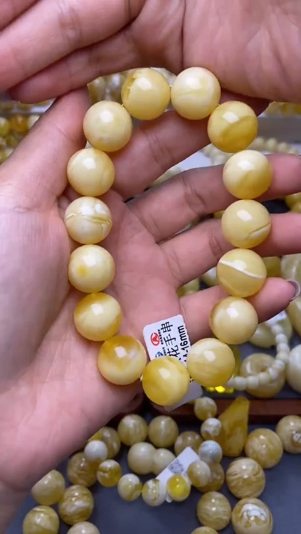 裸石蜜蜡未镶嵌葵.42
