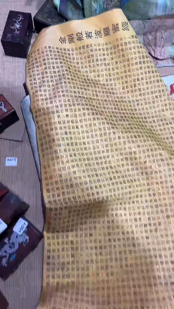 【闪购商品】织绣老板娘推荐摆件摆饰