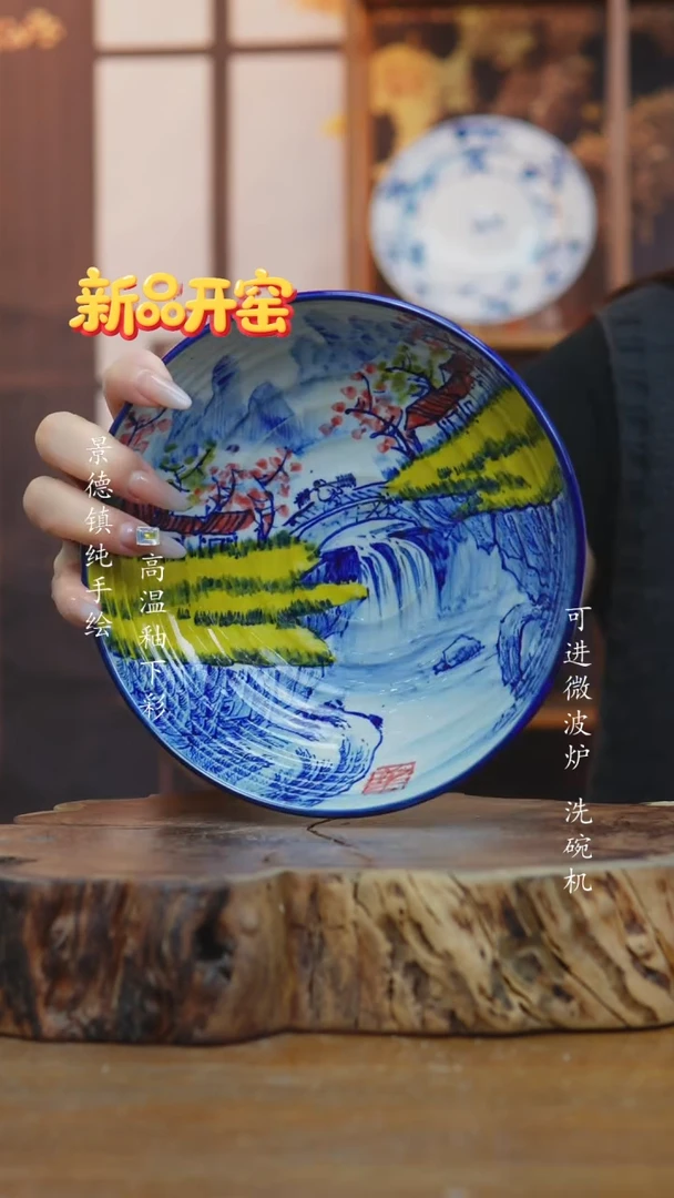 其他318老陶泥盘子