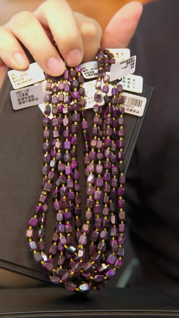 苏纪石（舒俱来）未镶嵌项链02号油紫项链（多样性发其一）