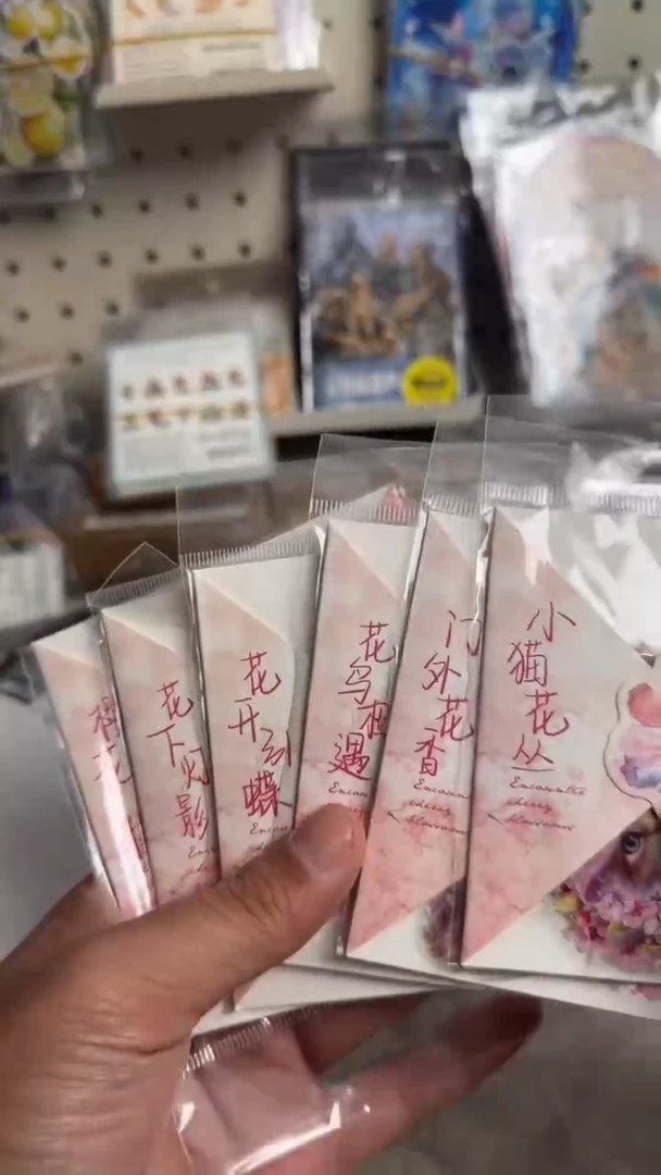 1-16 邂逅樱花开贴纸 6款