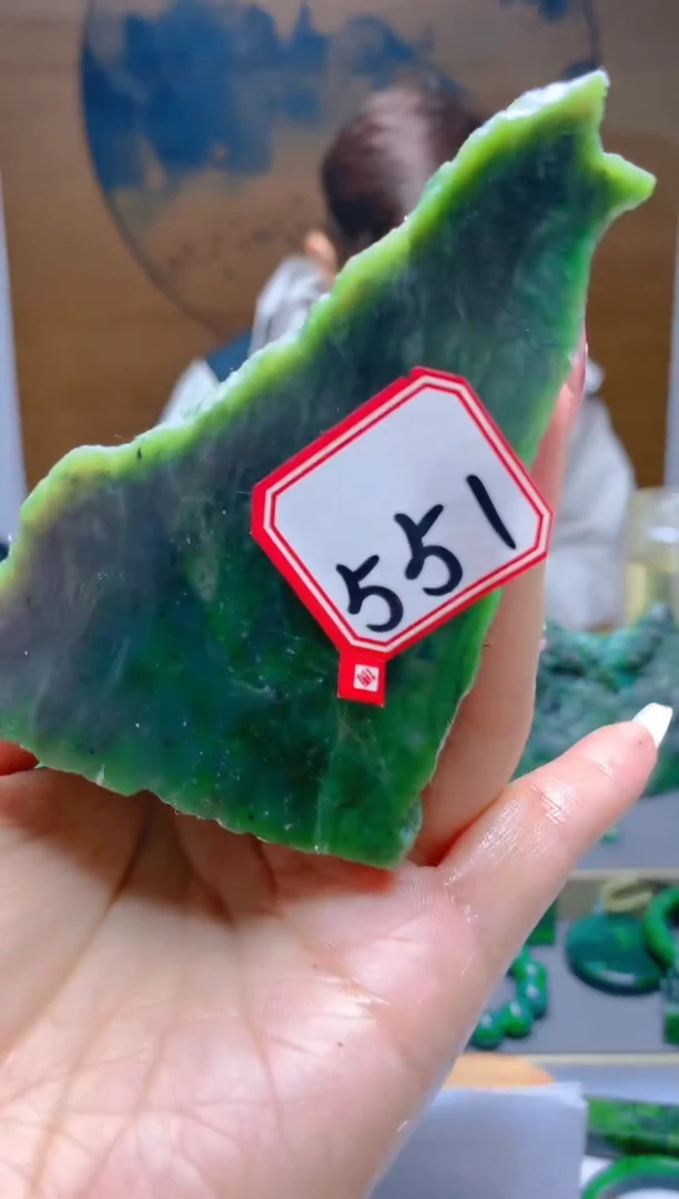 【闪购商品】和田玉（碧玉）珠宝半成品未镶嵌1