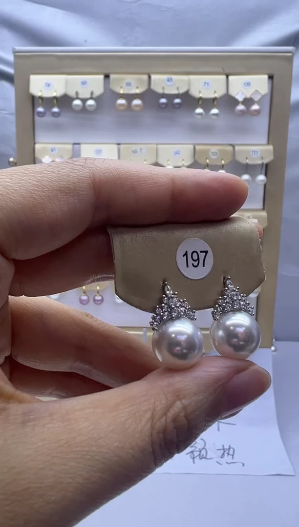 银S925镶嵌耳饰淡水珍珠197