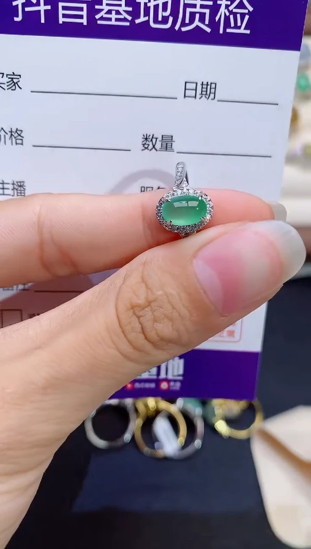 银S925镶嵌戒指翡翠1