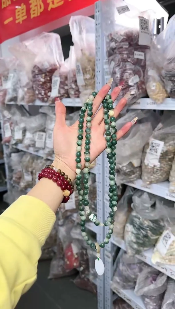 【闪购商品】菩提手串X-D13921000000