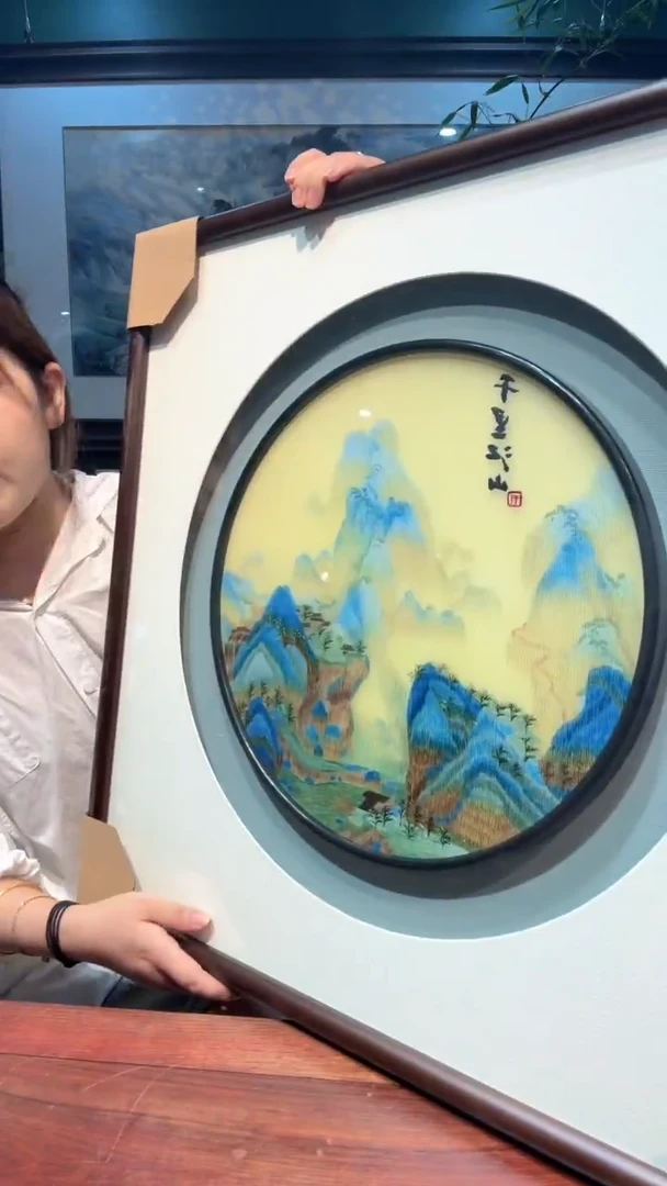 刺绣非遗苏绣手工刺绣精品千里江山框中框