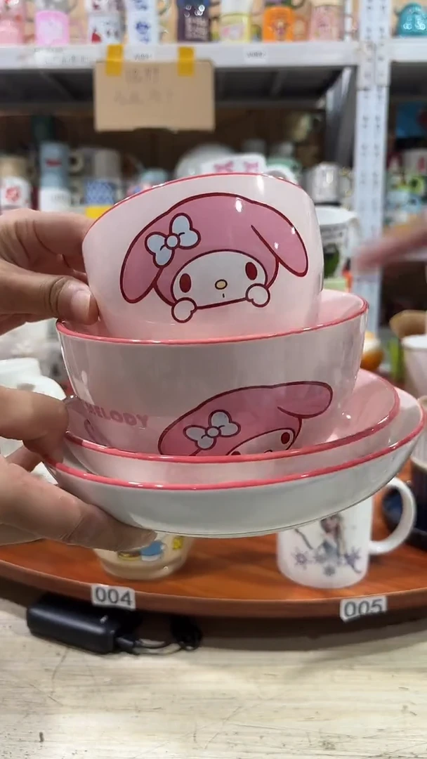 鑫华弈高温陶瓷杯 微瑕4件套