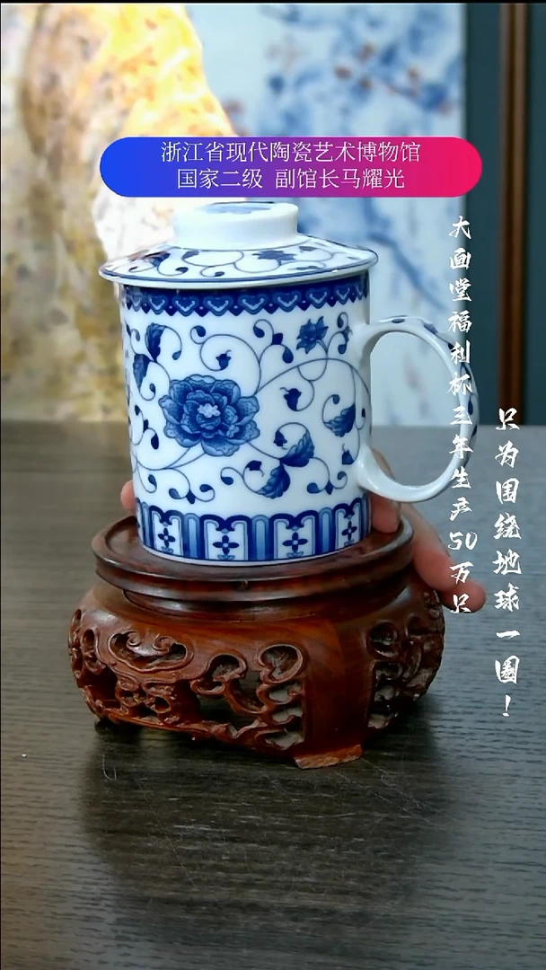 陶瓷景德镇手工手绘
